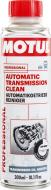 Промывка АКПП Motul Automatic Transmission Clean 300 мл