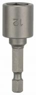 Ключ Bosch торцевой магн 12x50 мм 1 шт. 2608550090