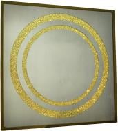 Зеркало косметическое SEAPS Zerrofixx Glitter Circle Gold X10 №3309A 94х94 см