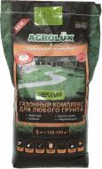 Насіння Agrolux газонна трава Універсальна 5 кг