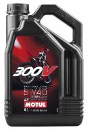 Моторне мастило Motul 300V 4T Factory Line Off Road 5W-40 4 л (845641)