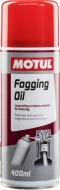 Очиститель для двигателя Motul Fogging Oil 400 мл