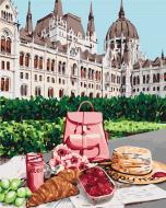 Картина за номерами Пікнік в Будапешті BS51737 40x50 см Brushme