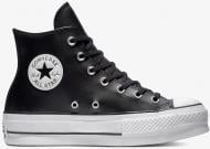 Кроссовки Converse CHUCK TAYLOR ALL STAR LEATHER PLATFORM 561675C р.41,5