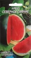 Семена Насіння України арбуз Северное сияние 3 г (4820069481093)