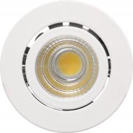 Светильник точечный Светкомплект DL-R5230 4500 К белый