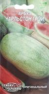Насіння Насіння України кавун Чарльстон Грей 1 г (4820069483455)