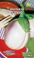 Семена Насіння України баклажан Глобус 0,5 г (4820069484087)