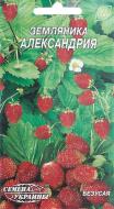Семена Насіння України земляника Александрия 0,1 г