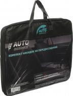 Накидка на сиденье Auto Assistance AP582B черный