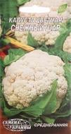 Семена Насіння України капуста цветная Снежный шар 0,5 г (4820069481444)
