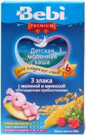 Каша молочная Bebi Premium 3 злака с малиной и мелиссой 3838471023283 200 г Каша молочная Bebi Premium 3 злака с малиной и мелиссой 3838471023283 200 г