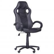 Крісло AMF Art Metal Furniture Race Sport 3 чорний/темно-сірий Крісло AMF Art Metal Furniture Race Sport 3 чорний/темно-сірий