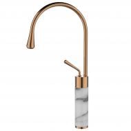 Смеситель для умывальника Invena высокий Stone белый/медь BU-03-W18