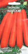 Семена Насіння України морковь Нантская 2 г (4820069481697)
