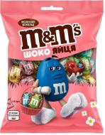 Драже Mars M&M's Шоко яйця 70 г (5000159540155)