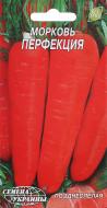 Семена Насіння України морковь Перфекция 2 г (4820069481727)