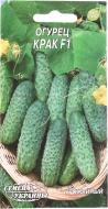 Семена Насіння України огурец Крак F1 0,5 г (4820069488627)