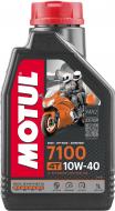 Моторное масло Motul 7100 4T 10W-40 1 л (836311)