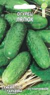 Семена Насіння України огурец Лялюк 1 г (4820069481949)