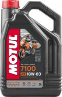 Моторне мастило Motul 7100 4T 10W-60 4 л (845541)