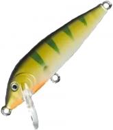 Воблер Nomura Shoutdown Minnow 6,3 г 70 мм цвет-167 Natural Perch (NM60016707)