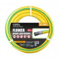 УЦІНКА! Шланг для поливу MasterTool FLOWER 3/4" 20 м жовтий (92-1041) (УЦ №23)