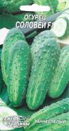 Семена Насіння України огурец Соловей F1 0,5 г (4820069481581)