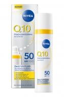 Флюид для лица Nivea Q10 Эксперт Тройная защита от морщин дневной SPF 50 40 мл