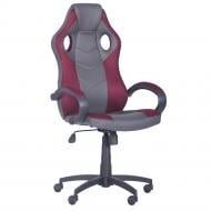 Кресло AMF Art Metal Furniture Race Sport 3 темно-серый/бордовый