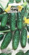 Семена Насіння України огурец Цезарь F1 0,5 г (4820069481772)