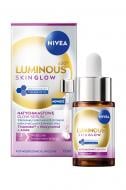 Сироватка Nivea Luminous630® SKIN GLOW 15 мл