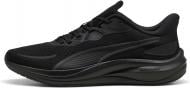 Кроссовки мужские Puma Skyrocket Lite 2 31173008 р.45 черные
