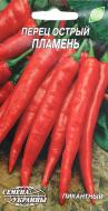 Семена Насіння України перец Пламень 0,25 г (4820069488658)