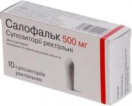 Салофальк Dr. Falk Pharma супозиторії ректальні по 500 мг 10 шт.