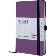 Планер 2023 Axent Partner Soft фиолетовый Axent