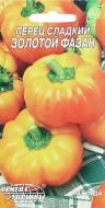 Семена Насіння України перец Золотой фазан 0,25 г (4820069489488)