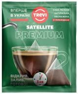 Кофе молотый Trevi в пирамидках Premium 10 г