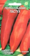 Семена Насіння України перец Пастух 0,25 г (4820069483806)