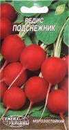 Семена Насіння України редис Подснежник 3 г (4820069485428)