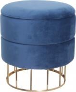 Сундук-пуф Laurent 410x380x380 мм синий