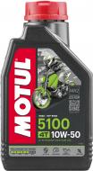 Моторне мастило Motul 5100 4T 15W-50 1 л (836811)