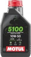 Моторное масло полусинтетическое Motul 5100 4T 10W-50 1 л (836811)