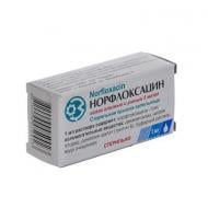 Норфлоксацин краплі 3 мг 5 мл