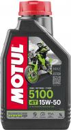 Моторне мастило Motul 5100 4T 15W-50 1 л (836711)