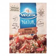 Приправа Vegeta с овощами для плова 20 г Приправа Vegeta с овощами для плова 20 г