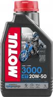 Моторне мастило Motul 3000 4T 20W-50 1 л (837011)