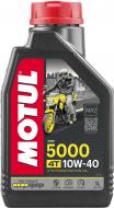 Моторне мастило Motul 5000 4T 10W-40 1 л (836911)