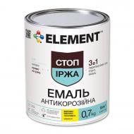 Емаль Element антикорозійна графіт мат 0,7 кг