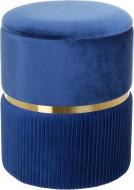 Сундук-пуф Bernard 440x360x360 мм синий